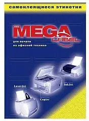 Этикетки самоклеющиеся "Mega Label" А4, красная, 1 лист, фото №1