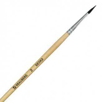 Кисть BRAUBERG белка круглая №2