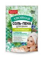 Соль-пена д/ванн Укрепляющая Хвойная Народные рецепты 200гр