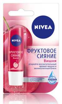 Бальзам д/губ Nivea Вишневое сияние 4,8г