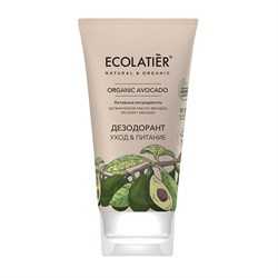 Дезодорант Ecolatier Green Organic Cactus Гладкость&Красота 40мл