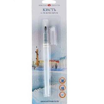 Кисть с резервуаром круглая № 1