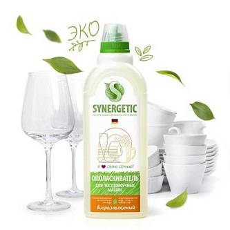 Биоразлагаемый ополаскиватель Synergetic для посудомоечных машин