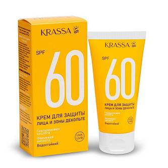 Крем д/защиты лица и зоны декольте Krassa СС SPF60 50мл