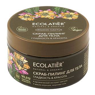 Скраб-пилинг д/т ECOLATIER GREEN Гладк&Красота 300гр