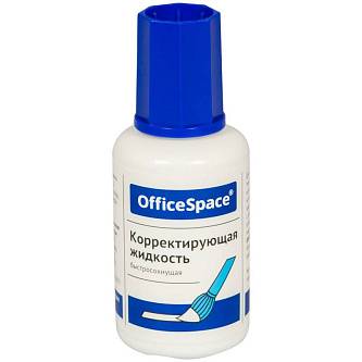Корректирующая жидкость OfficeSpace, 12мл с кистью