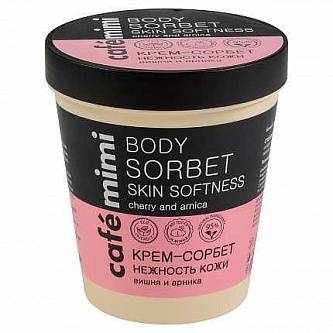 Крем-баттер д/тела Cafe MIMI Нежность кожи 220гр