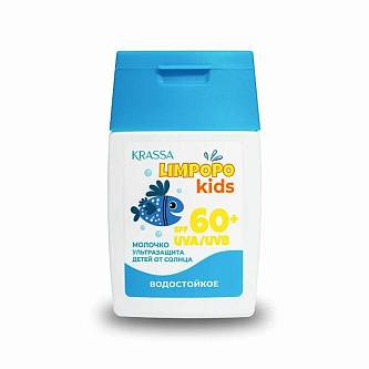 Молочко с/з дет Krassa Limpopo Kids SPF60+ 50мл