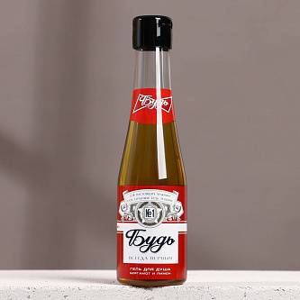 Гель д/д пиво (алк) «Будь» бергамот и лимон 250мл