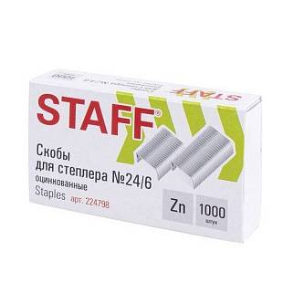 Скобы №24/6 STAFF 1000шт/уп.