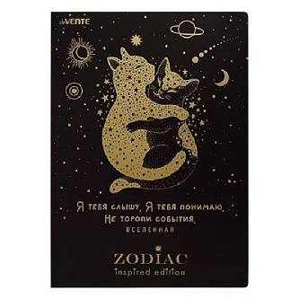 Папка-уголок "deVENTE. Zodiac-2" A4, тиснение фольгой