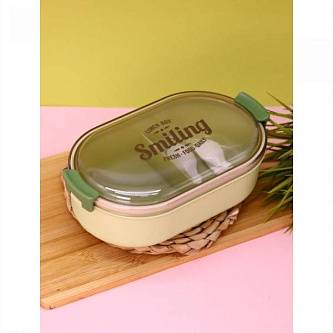 Ланчбокс "Smiling" green 1200 мл