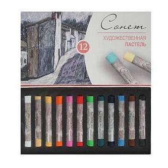 Набор пастели сухой "Сонет" 12цв
