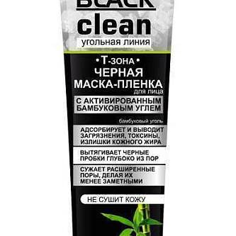Маска-пленка д/лица "Black Clean" 75мл