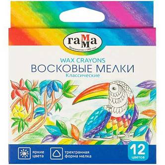 Мелки восковые "Классические",12цв,трехгран,картон,европодвес