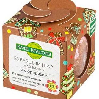 Соль-гейзер с игрушкой "Пряник", 120г