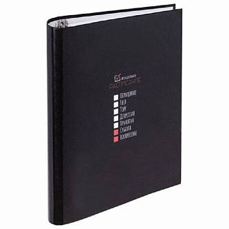 Тетрадь на кольцах 120л "Стадии недели"