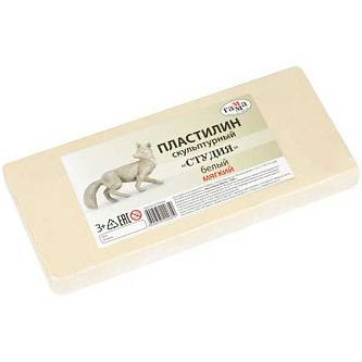 Пластилин скульптурный Гамма "Студия", белый, мягкий, 1кг