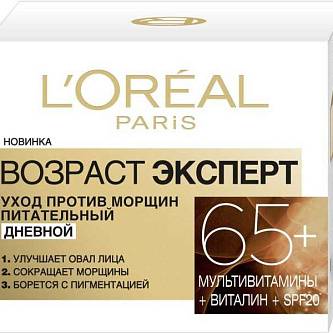 Крем д/лица L`Oreal Возраст эксперт 65+ дневной 50мл