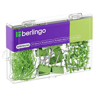 Набор канцелярских принадлежностей Berlingo, 120 пр, зеленый