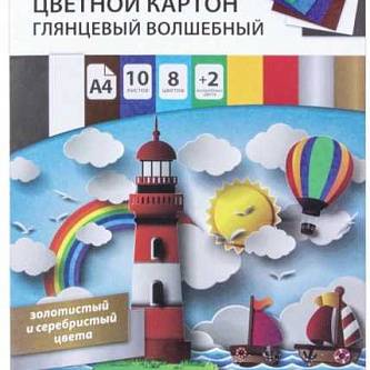 Картон цветной А4 10л 10цв мел+зол,сер Маяк BR