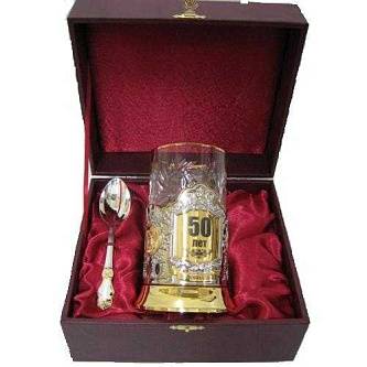 Набор для чая "50 лет"