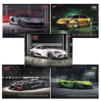 Альбом д/рис  А4 48л скоба "Автолюкс"