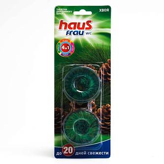 Чистящее средство д/унитаза Haus Frau кубик, хвойн.лес 2х50г