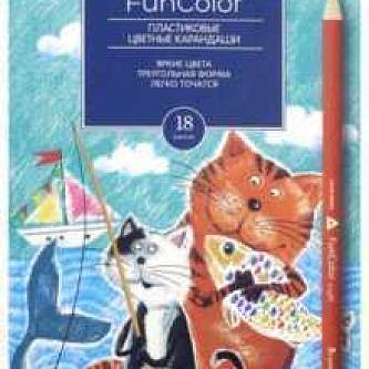 Карандаши цветные "FUNCOLOR" (пласт,трехгр), 18 цв. 4 в,подвес