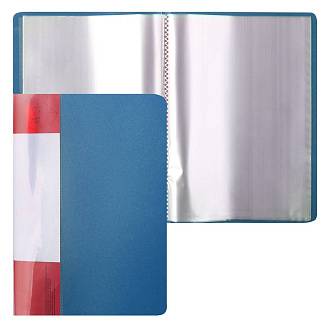 Папка 20 файлов KLERK А5, с кармашком, синяя