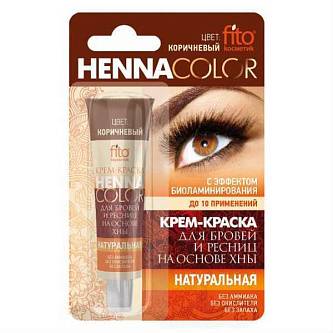 Краска д/бров/ресн."Henna color" корич.5мл