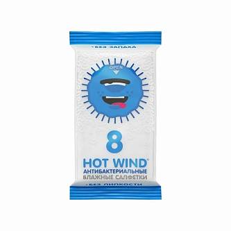 Детские вл.салфетки мини Lovular 8шт. Антибак.