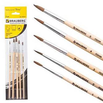 Набор кистей BRAUBERG 5шт Пони пони кр № 1 2 3 4 5