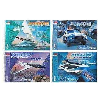 Альбом д/рис А4 48л греб перф Большие мальчики Хатбер