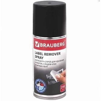 Спрей-гель для удаления этикеток, следов клея и липких лент
