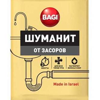 Средство для прочистки труб от засоров Bagi Потхан, 70 г