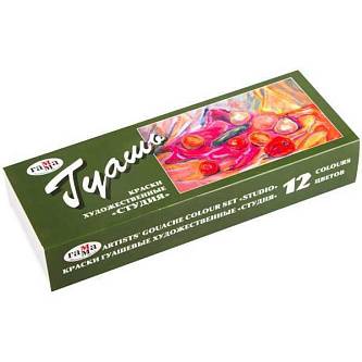 Гуашь худ Гамма "Студия" 12 цветов 40мл картон. упаковка