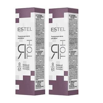 Тонирующая маска д/волос ESTEL Я ТОН 8/61 полярный