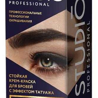 Краска д/бровей и ресниц Studio Prof эфф татуажа Экстра-чёрная