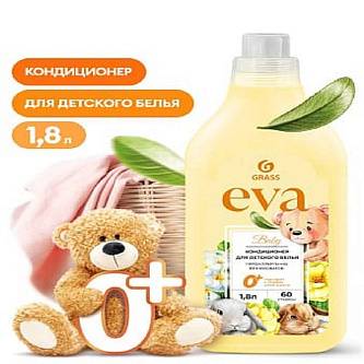 Кондиционер для белья EVA baby концентрат 1,8л