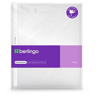 Перфофайлы Berlingo "Mirror" А4, 50шт, 110мкм, сверхпрочн., глянц