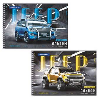Альбом для рисования А4 40л гребень BRAUBERG Джипы
