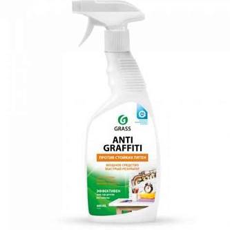 Чистящее средство от скотч, жев рез"Antigraffiti"  600 мл триг