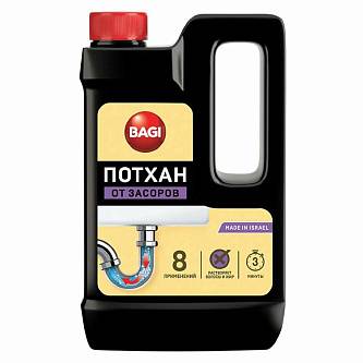 Средство Bagi Потхан от засоров, 600г