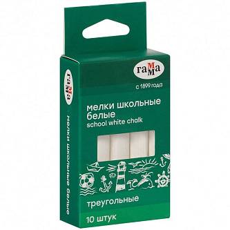 Мелки школьные белые, 10шт, мягкие, треугольные, европодвес