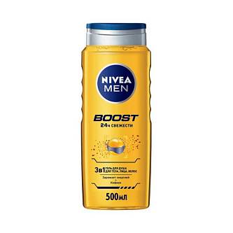 Гель д/д Nivea Men BOOST 3в1 500мл