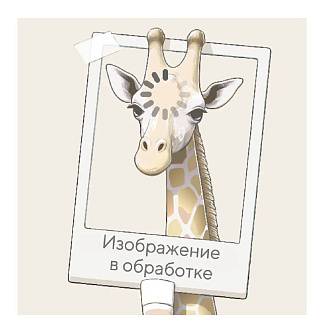 Пенал "Футбол след.уровня"" 22x9,5x7см овальн 2 отд на молн черн