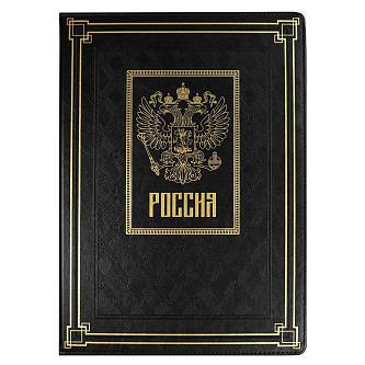 Папка А4+ "САРИФ ЧЁРНЫЙ" кожзам