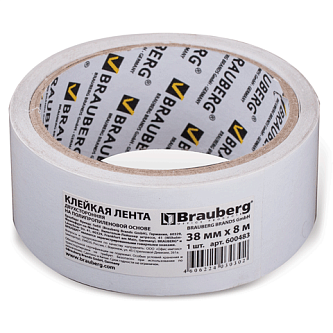 Клейкая лента двусторонняя Brauberg 38мм*8м, полипропилен