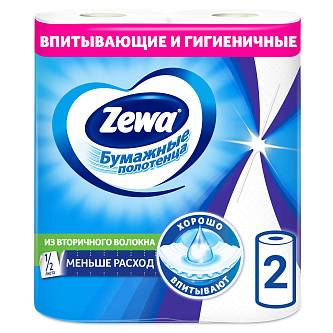 Полотенца бумажные Zewa 1/2 листа, 2 рул